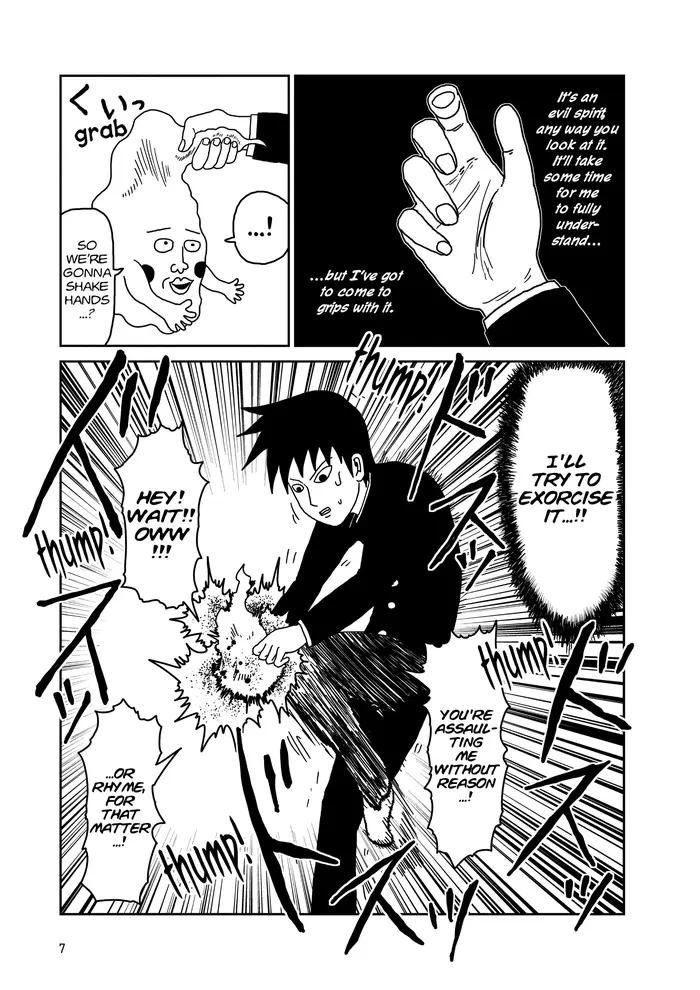 Mob Psycho 100 Chapter 25 image 08_optimized